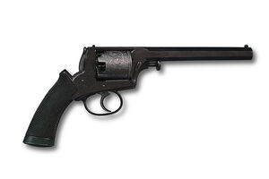 Adams revolver