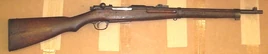 Carbine