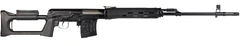 SVD-90 rifle