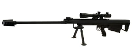 PDSHP 12.7mm rifle