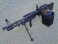 M60 machine gun | Gun Wiki | Fandom
