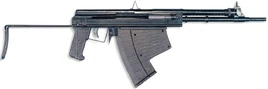 APSrifle