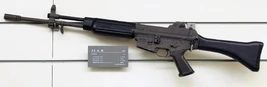 Daewoo K2 rifle 1