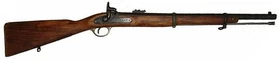 A Parker Hale reproduction of the Pattern 1861 Enfield Musketoon