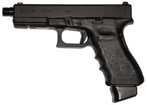 G17pro