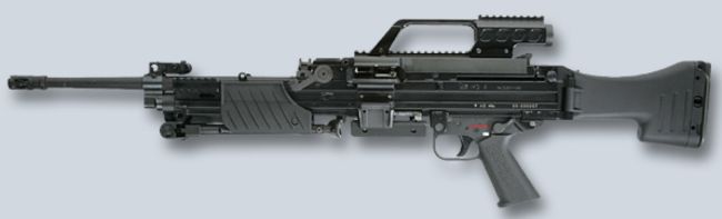 MG4 - Heckler & Koch