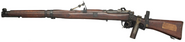 The Howell rifle without magazine.