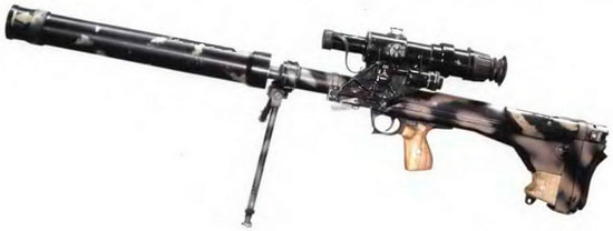 OTs-44 | Gun Wiki | Fandom