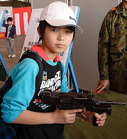Minebea PM-9 | Gun Wiki | Fandom