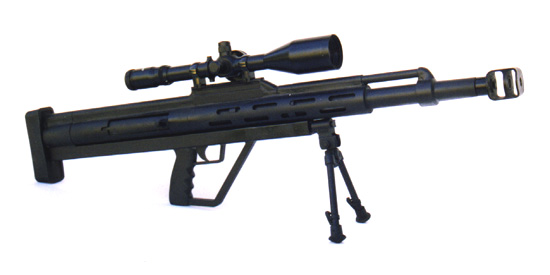 Maadi Griffin Gun Wiki Fandom