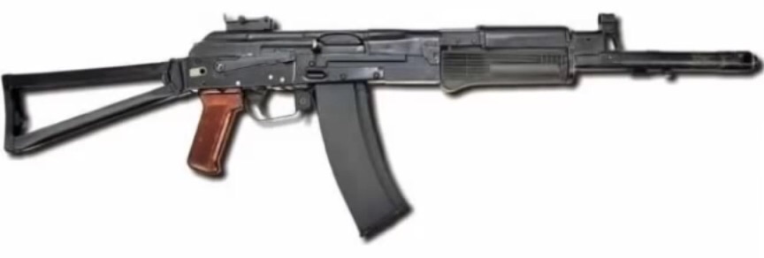 AKB | Gun Wiki | Fandom