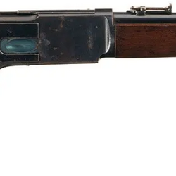 Lever action - Wikipedia