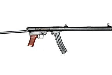 Type 64 submachine gun | Gun Wiki | Fandom