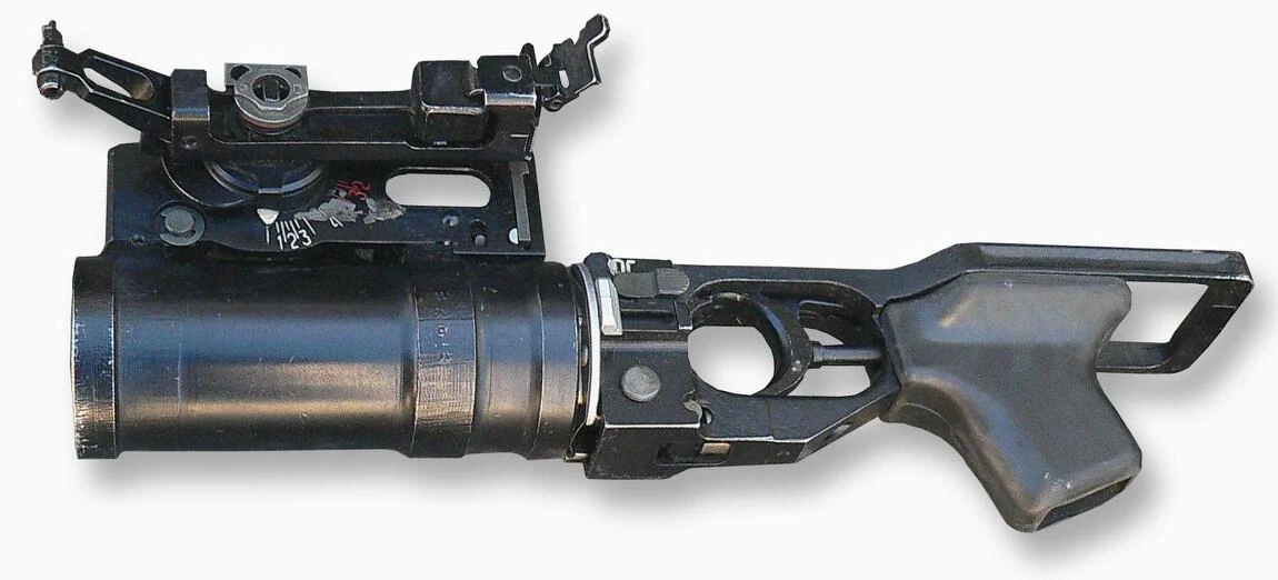 GP-25 | Gun Wiki | Fandom