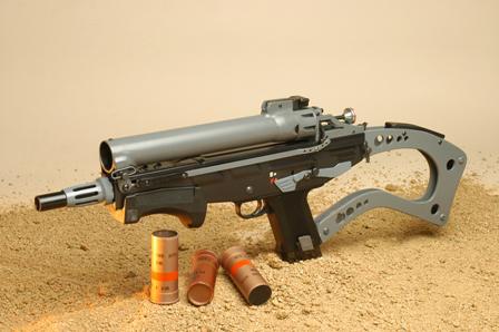 MAG-7, Arsenal Wiki