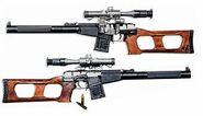 300px-VSSvintorez.jpg (10 KB) VSS "Vintorez"