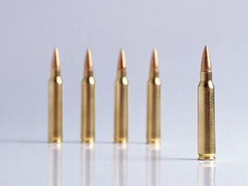 5.56×45mm NATO | Gun Wiki | Fandom