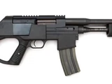 Crossfire combination gun