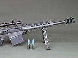 Barrett XM109