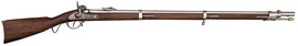 The Vereinsgewehr Rifle from the German states