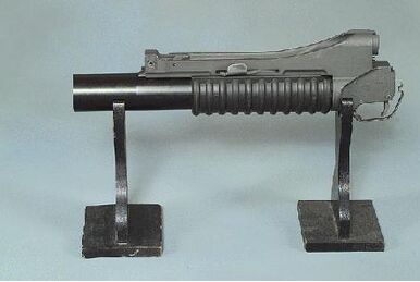 MATADOR | Gun Wiki | Fandom MATADOR | Gun Wiki | Fandom