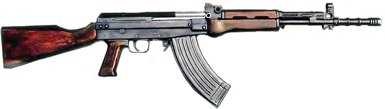 Type 81 assault rifle | Gun Wiki | Fandom