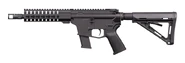 CMMG MkG45 Guard. This is the original version with an RKM7 handguard.