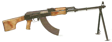 RPK-74, Contractwars Wiki