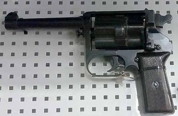 Gurevich silent revolver | Gun Wiki | Fandom