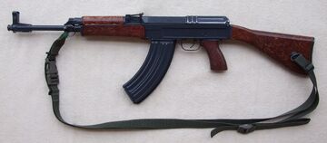vz. 58 | Gun Wiki | Fandom