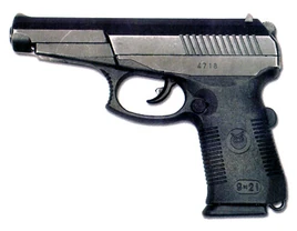 Serdyukov SPS