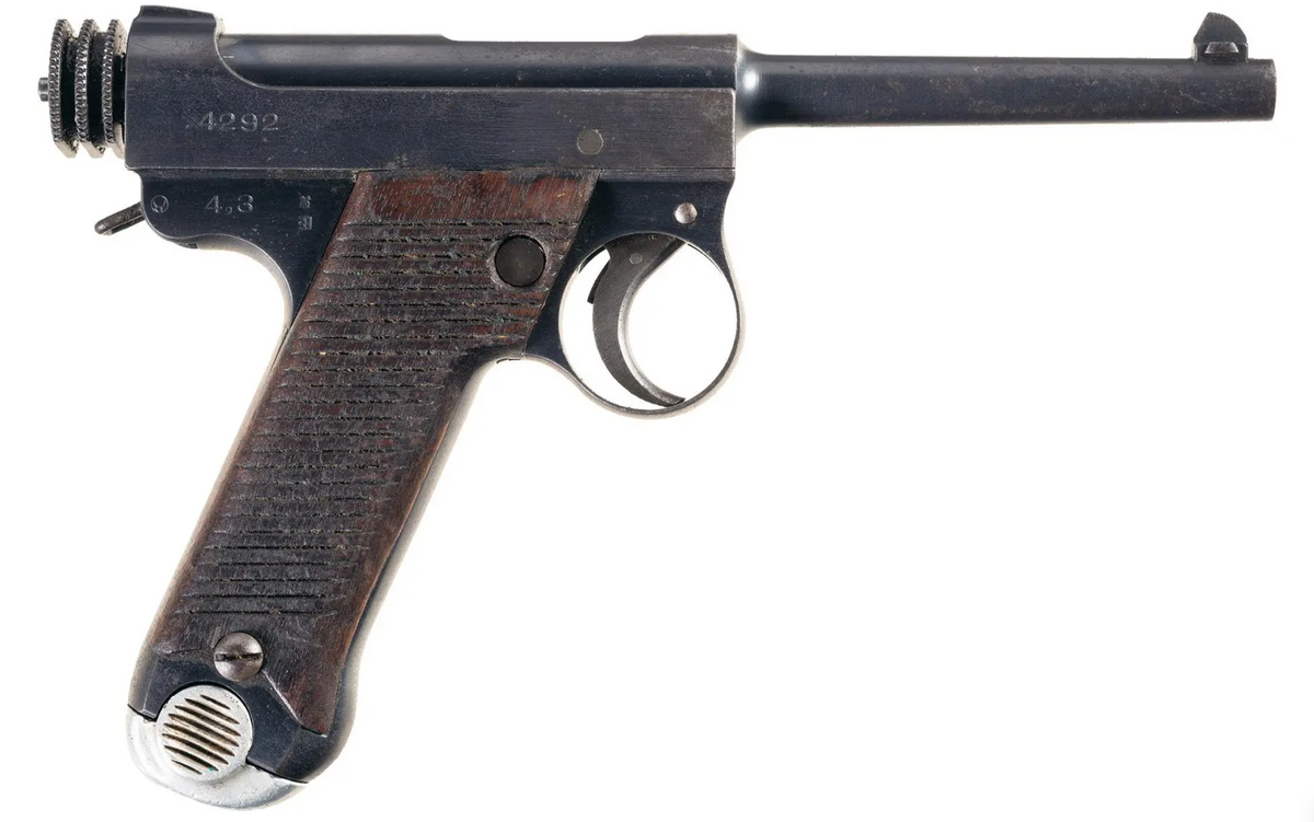 Nambu pistol - Wikipedia