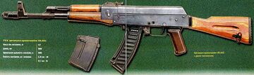 まとめ　A K 80.002 | Gun Wiki | Fandom