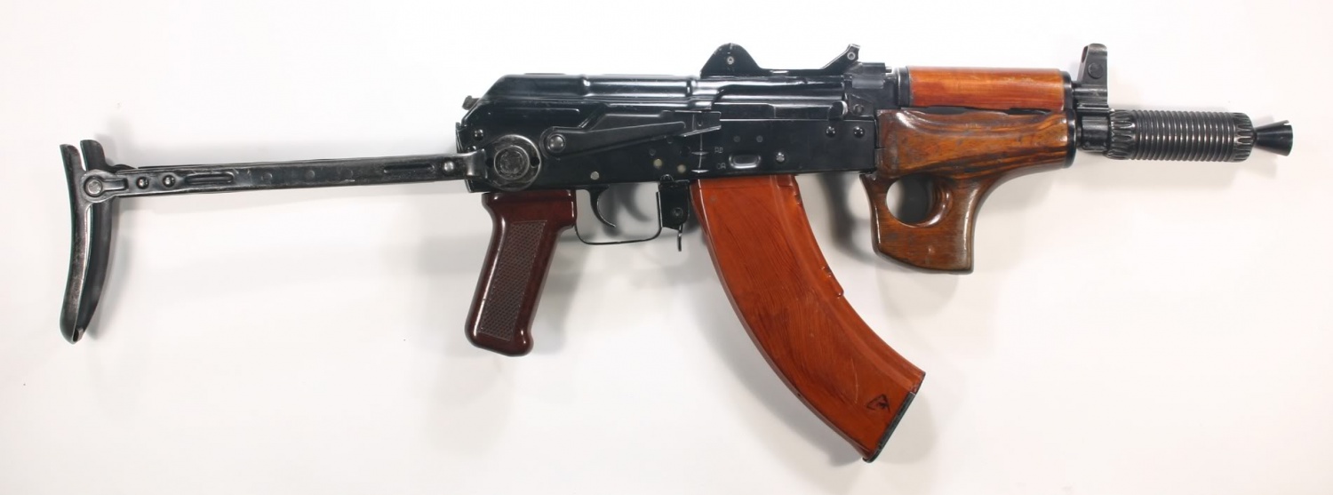 AKMSU | Gun Wiki | Fandom