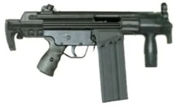 FR Ordnance MC-51 | Gun Wiki | Fandom
