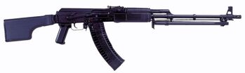 RPK-74M