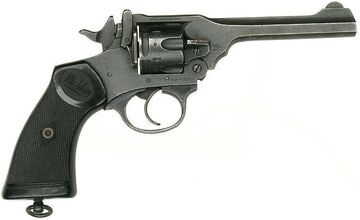 贈る結婚祝い Mk Webley IV Fandom | Wiki Gun | トイガン