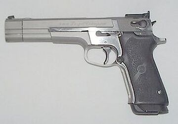 Smith & Wesson Model 59 | Gun Wiki | Fandom