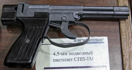 SPP-1 UP