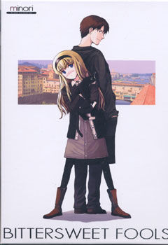 Bittersweet Fools | Gunslinger Girl Wiki | Fandom