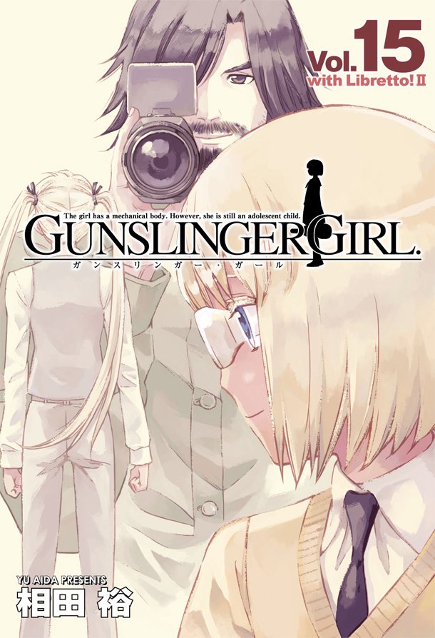 best price for sale Gunslinger Girl Vol 1-15 Complete | makebot.in