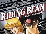 Riding Bean