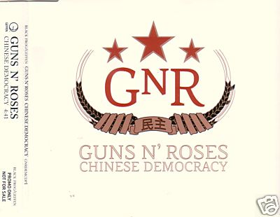 洋楽 Guns N' Roses The New Democratic Theory Guns N' Roses - Chinese Democracy - Amazon.com Music