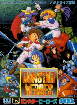 Gunstar Heroes | Gunstar Heroes Wiki | Fandom