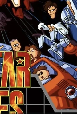 Kotaro | Gunstar Heroes Wiki | Fandom