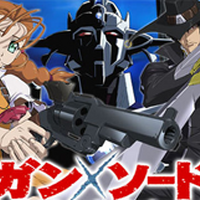 Gunsword Wiki ミハエル ギャレット Gunsword Wiki Fandom Gunsword Wiki ミハエル ギャレット Gunsword Wiki Fandom