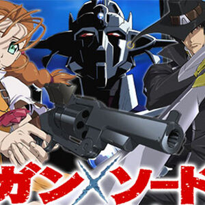 Gunsword Wiki Fandom Gunsword Wiki Fandom