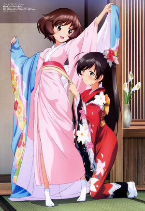 Hana Style.jpeg