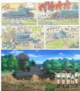 Above: Miyasaki's manga. Below: GuP Episode 10.