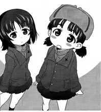 Alina and Nina